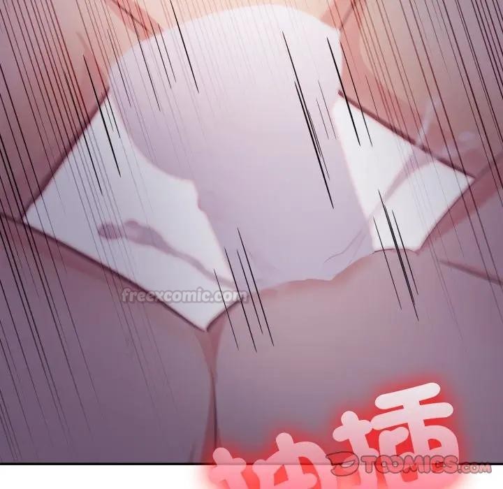 不顧一切愛上你第16話