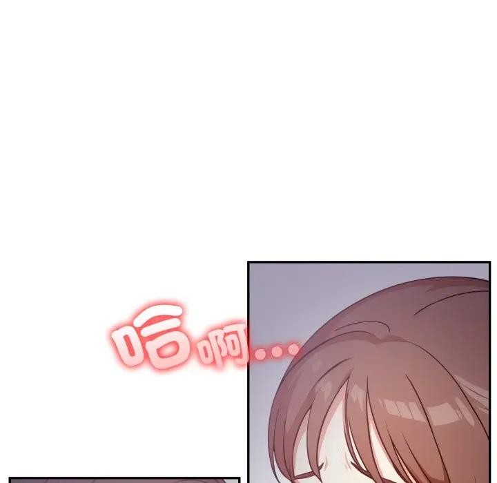 不顧一切愛上你第16話