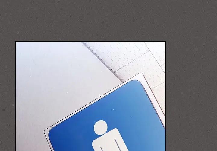 神聖陷阱第36話