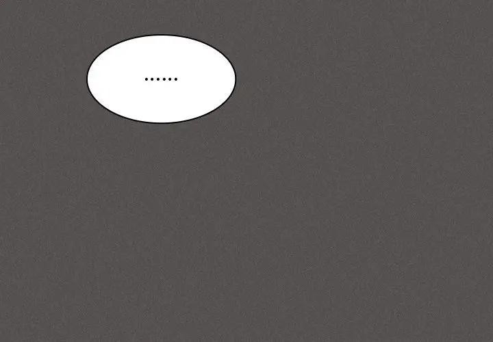 神聖陷阱第36話