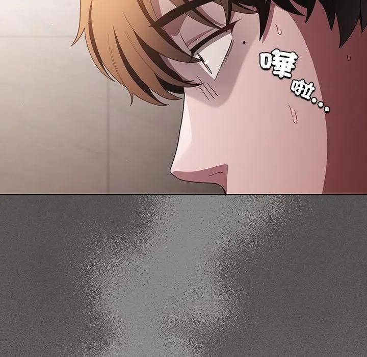 神聖陷阱第36話