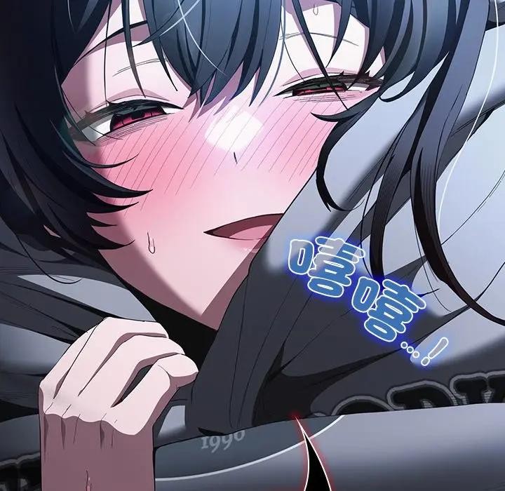 神聖陷阱第36話