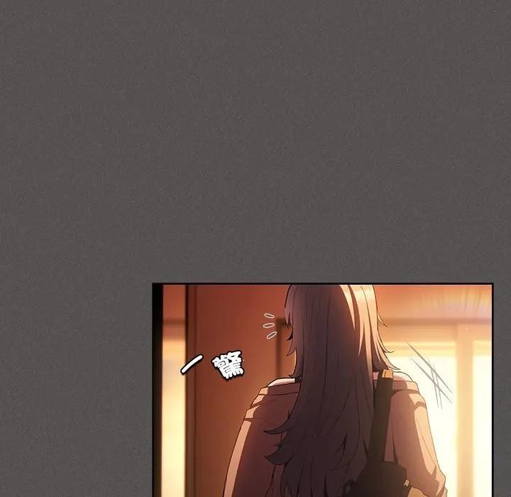 神聖陷阱第36話