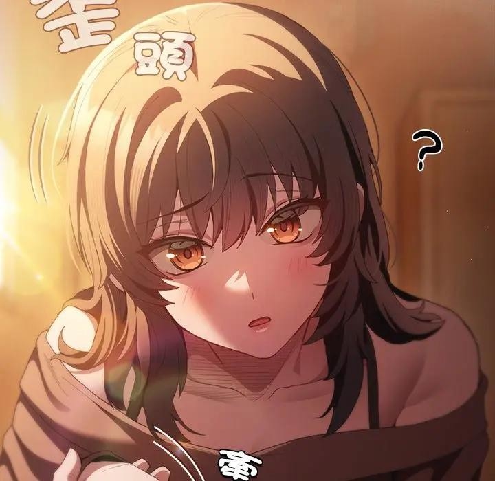 神聖陷阱第36話