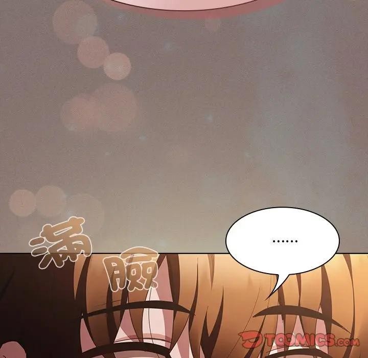 神聖陷阱第36話