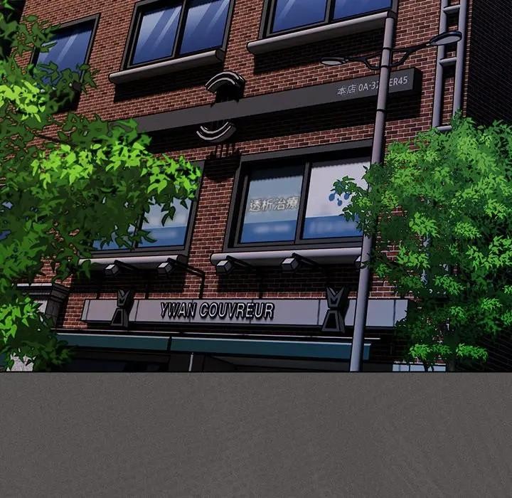 神圣陷阱第36話