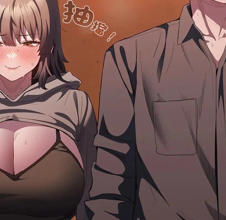 神聖陷阱第36話