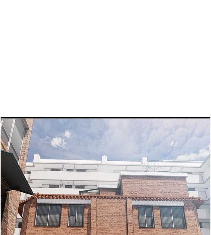 BeautifulDays第73話-我絕對不幹那種事&hellip;