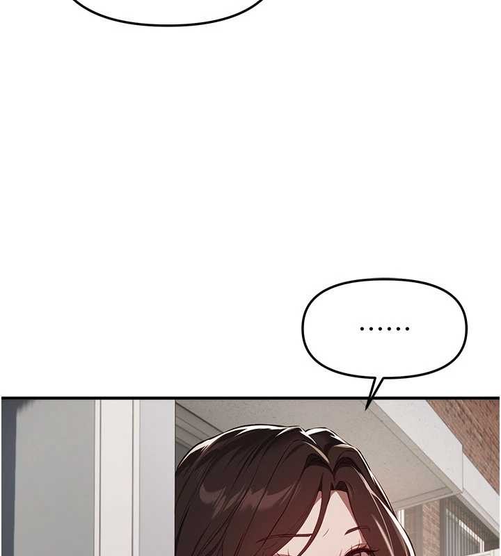 BeautifulDays第73話-我絕對不幹那種事&hellip;