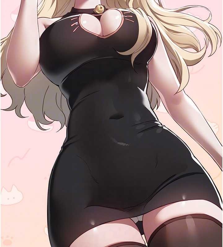 BeautifulDays第73話-我絕對不幹那種事&hellip;