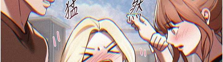 BeautifulDays第73話-我絕對不幹那種事&hellip;