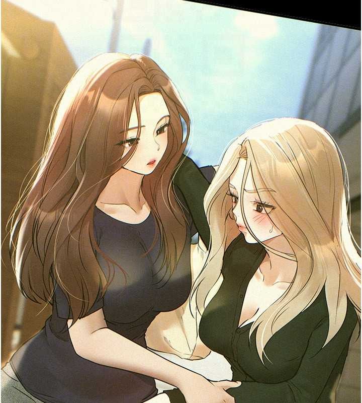 BeautifulDays第73話-我絕對不幹那種事…