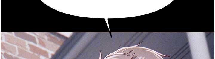 BeautifulDays第73話-我絕對不幹那種事…