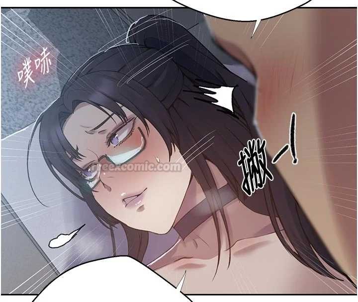 秘密教學第303話-我來接我的女人了