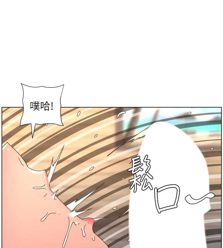 兄妹的秘密授课第100話-償「精」債:店長篇