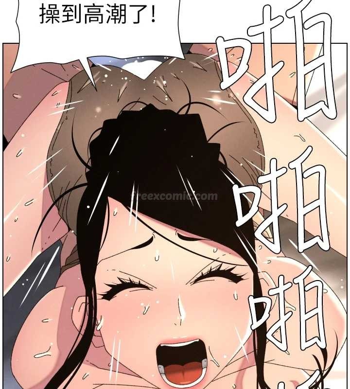 兄妹的秘密授課第100話-償「精」債:店長篇