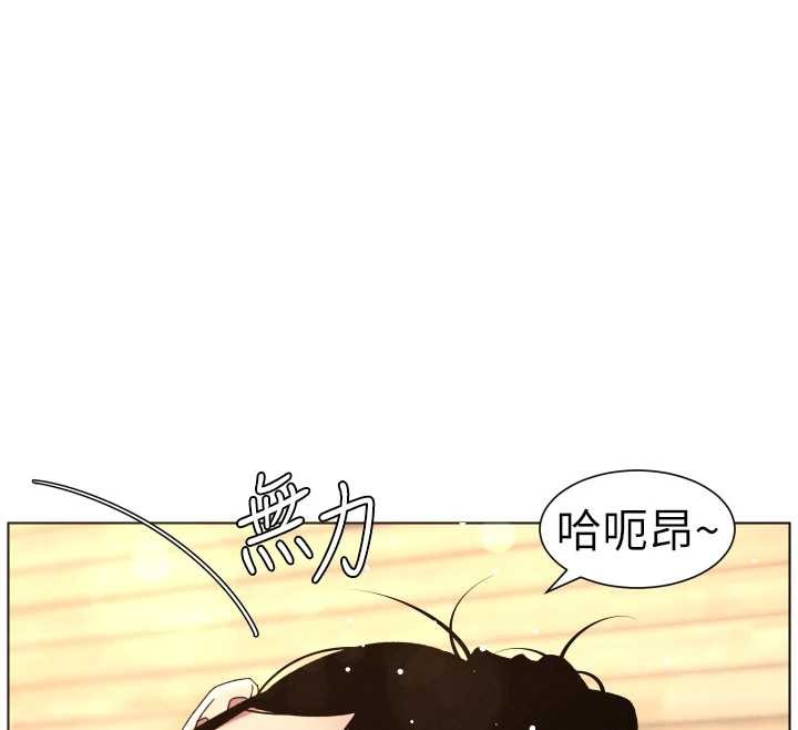 兄妹的秘密授課第100話-償「精」債:店長篇