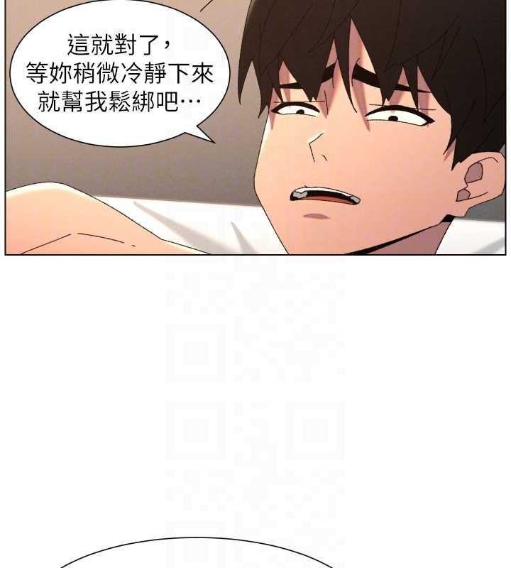 兄妹的秘密授課第100話-償「精」債:店長篇