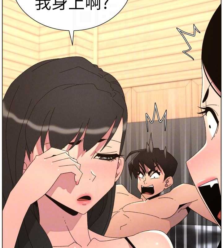 兄妹的秘密授課第100話-償「精」債:店長篇