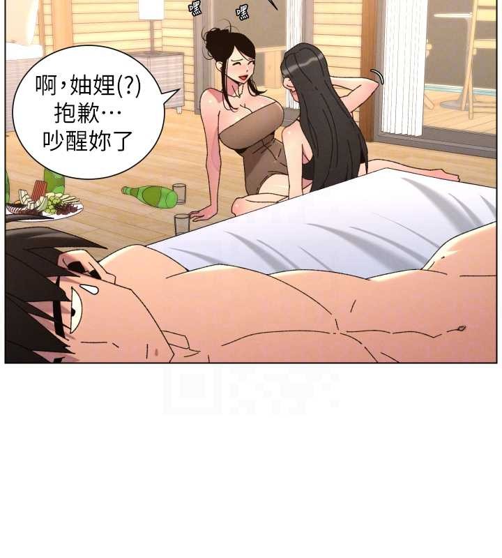 兄妹的秘密授课第100話-償「精」債:店長篇