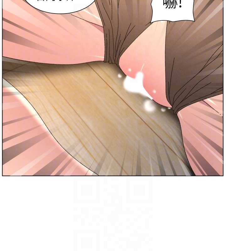 兄妹的秘密授課第100話-償「精」債:店長篇