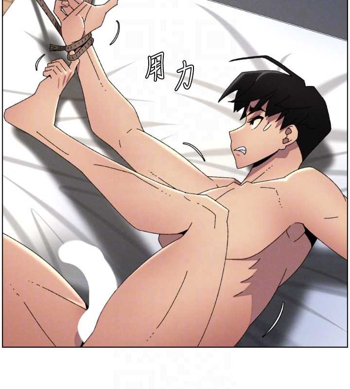 兄妹的秘密授課第100話-償「精」債:店長篇