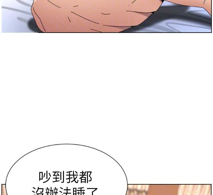 兄妹的秘密授課第100話-償「精」債:店長篇