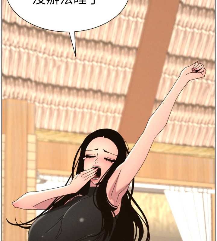 兄妹的秘密授课第100話-償「精」債:店長篇