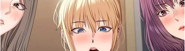 倒追遊戲第42話-塞著跳蛋去參加宿營