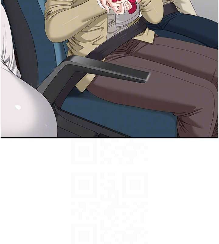 倒追遊戲第42話-塞著跳蛋去參加宿營