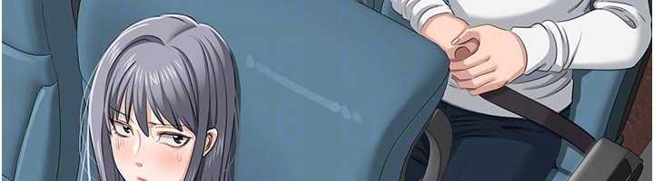 倒追遊戲第42話-塞著跳蛋去參加宿營