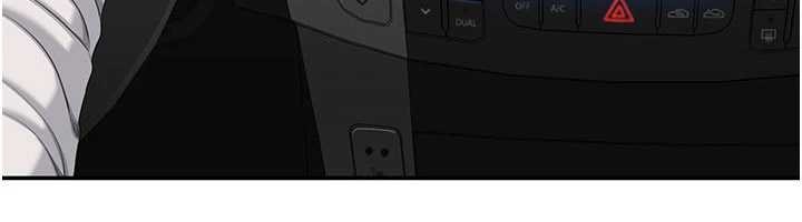 倒追游戏第42話-塞著跳蛋去參加宿營