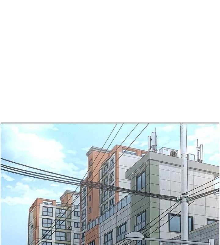 鲁蛇社畜的金手指第63話-找回性福的方法