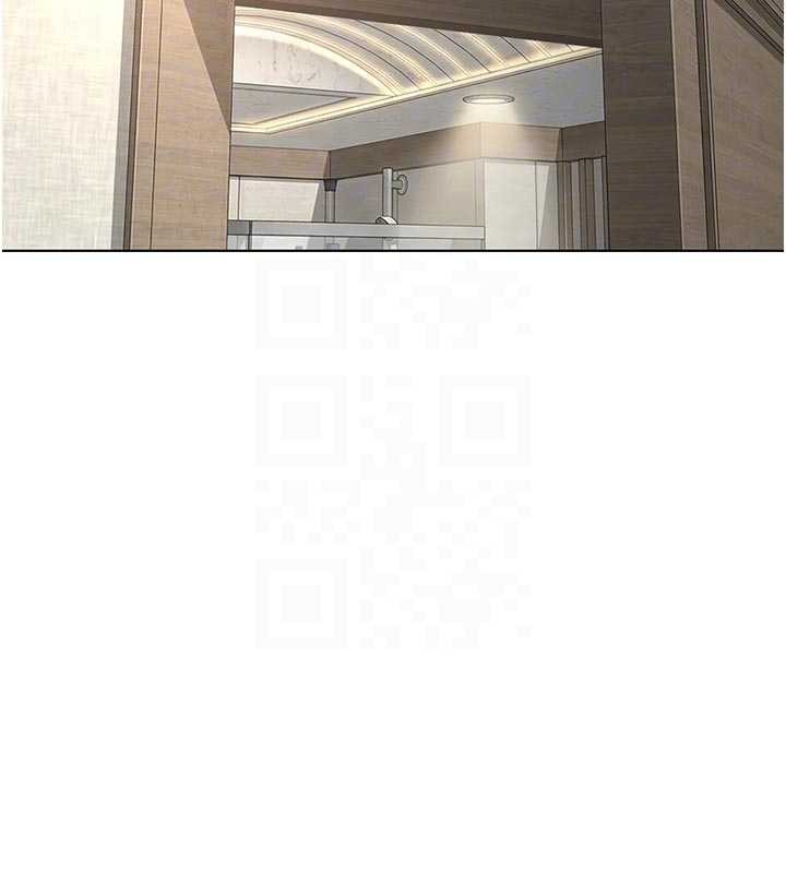 魯蛇社畜的金手指第63話-找回性福的方法