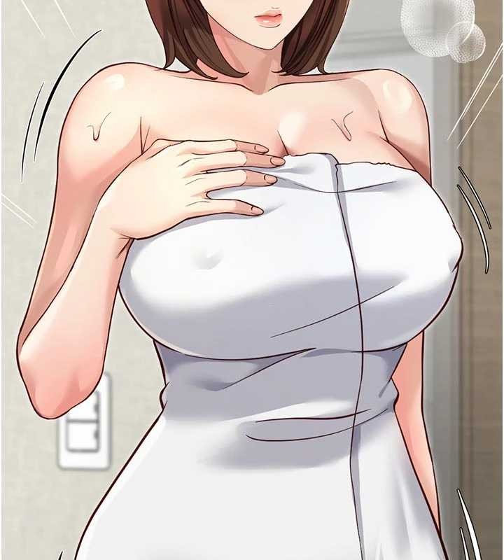 魯蛇社畜的金手指第63話-找回性福的方法