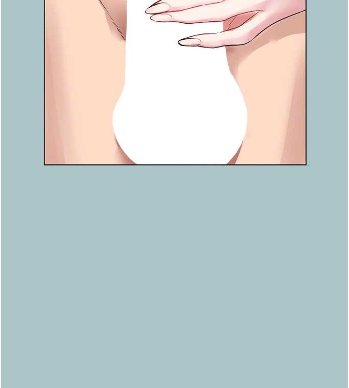 不要恋爱要打炮第35話-差點沒把持住