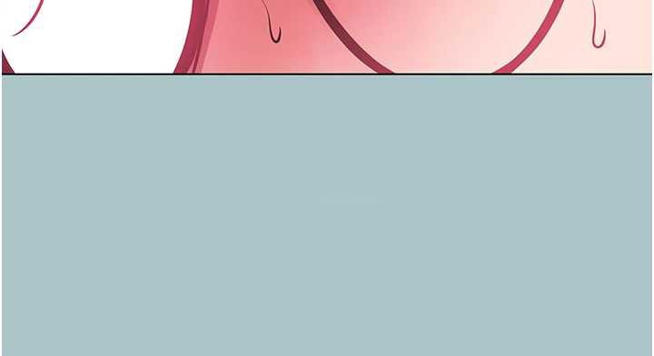 不要戀愛要打砲第35話-差點沒把持住