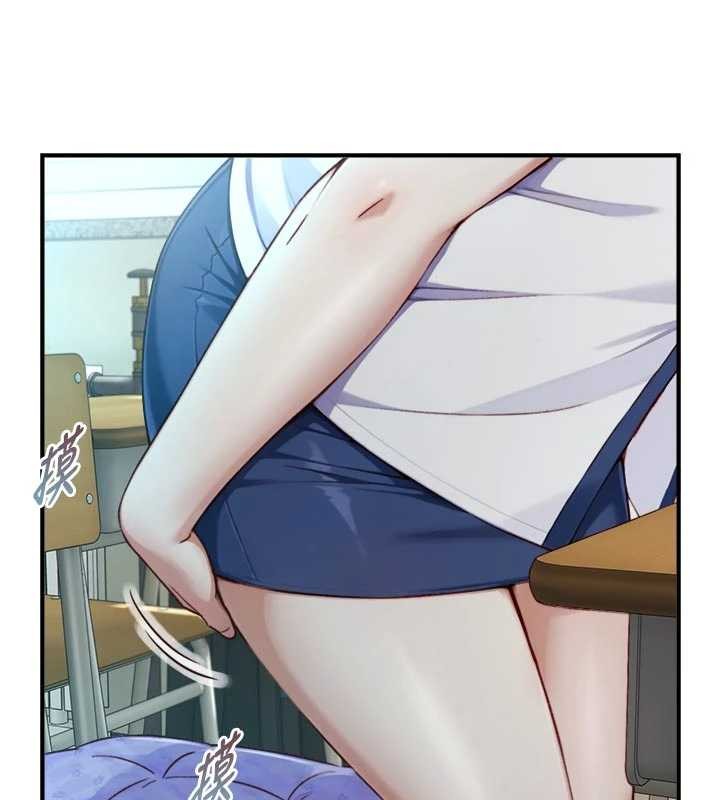 與生巨來第16話-你頂到我都濕透了