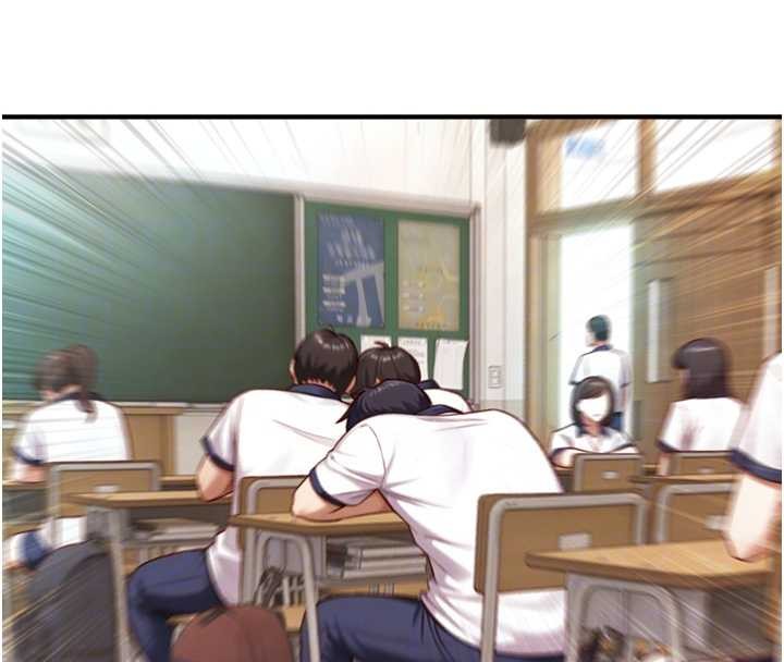 与生巨来第16話-你頂到我都濕透了