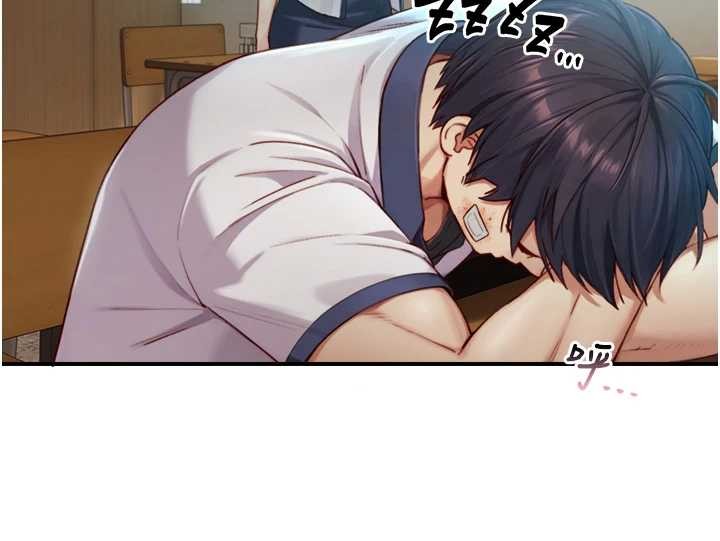 與生巨來第16話-你頂到我都濕透了