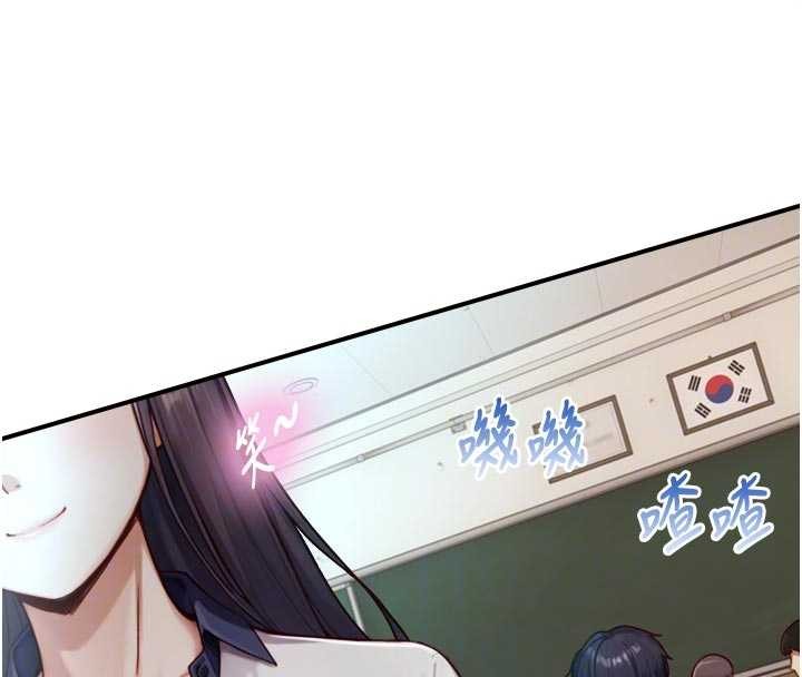 与生巨来第16話-你頂到我都濕透了