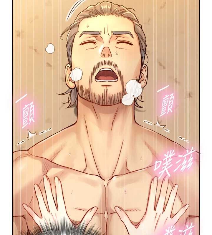 与生巨来第16話-你頂到我都濕透了