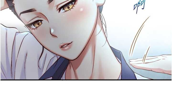 与生巨来第16話-你頂到我都濕透了