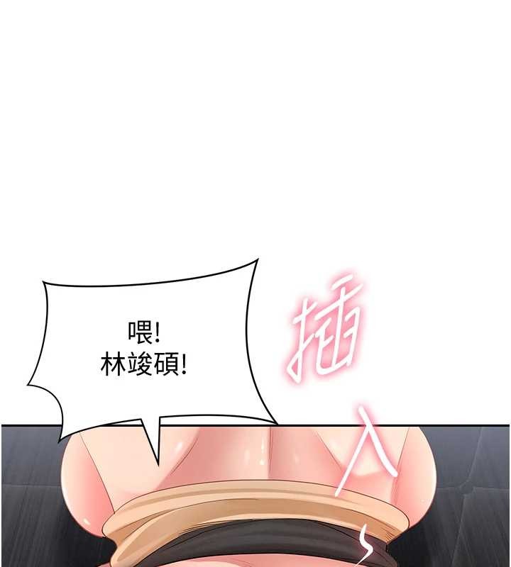 罪爱人妻第25話-修女怎麼會在這種地方&hellip;?