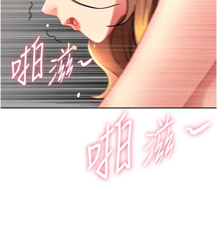 罪愛人妻第25話-修女怎麼會在這種地方&hellip;?