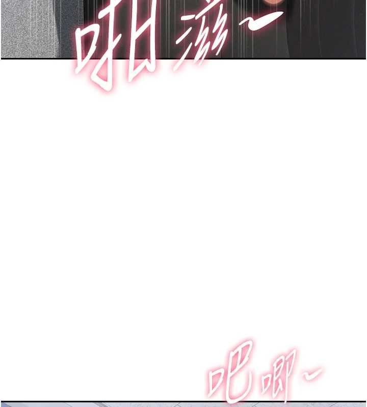 罪爱人妻第25話-修女怎麼會在這種地方&hellip;?