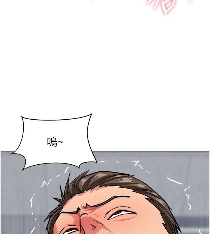 罪爱人妻第25話-修女怎麼會在這種地方&hellip;?