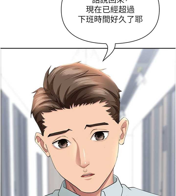 罪愛人妻第25話-修女怎麼會在這種地方&hellip;?