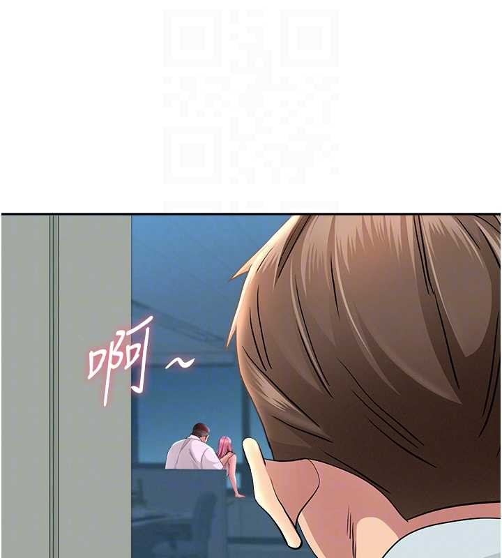 罪愛人妻第25話-修女怎麼會在這種地方&hellip;?