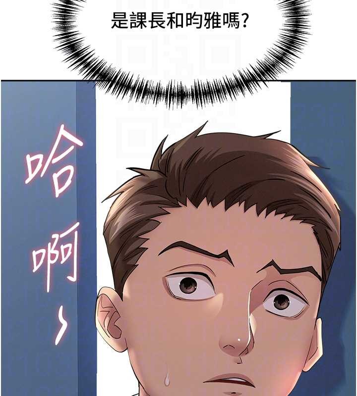 罪愛人妻第25話-修女怎麼會在這種地方&hellip;?